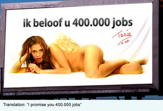 Illustration for article titled Sexy Lady Offers to Harvest Virginity of Net Neutrality-Supporting Nerds (NSFW)